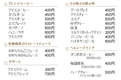 ̑hN