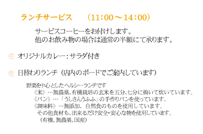 `T[rX